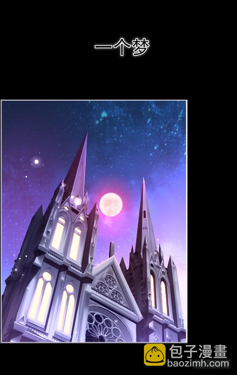 001亲一亲能有什么事-第1话