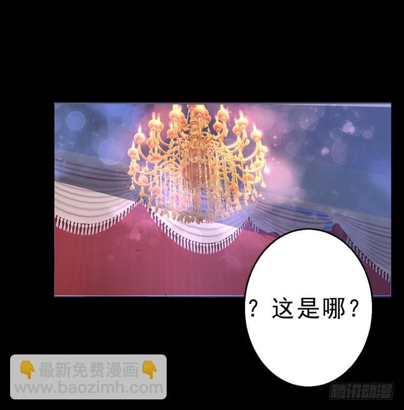 001亲一亲能有什么事-第1话