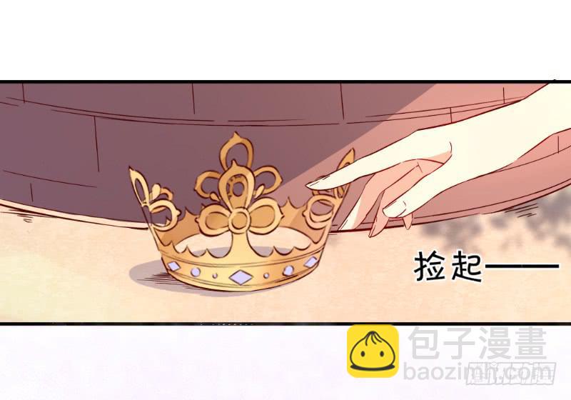 011 去死吧！-第11话