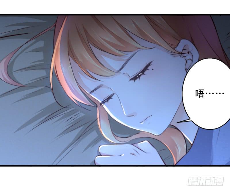 011 去死吧！-第11话