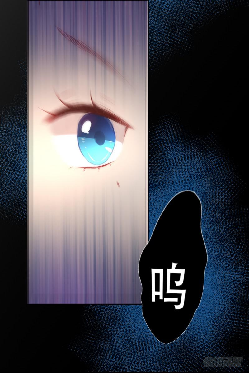 011 去死吧！-第11话