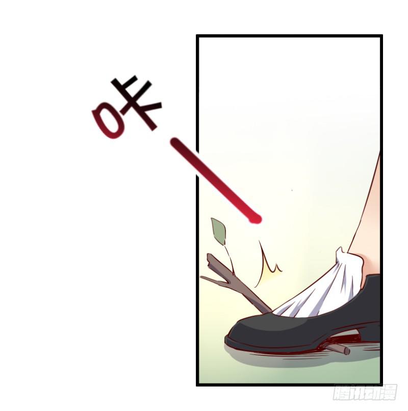 011 去死吧！-第11话