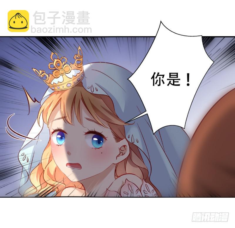 011 去死吧！-第11话