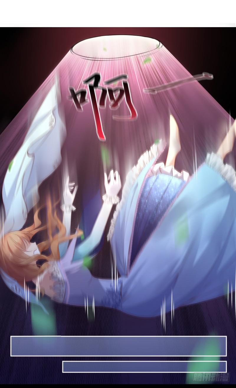 011 去死吧！-第11话