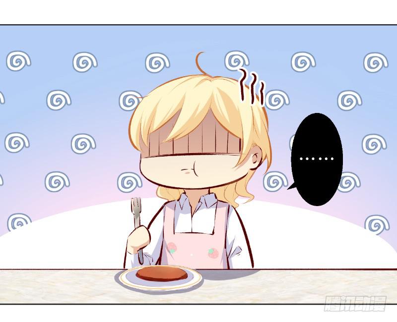 013 煮夫养成！抓住她的胃-第13话