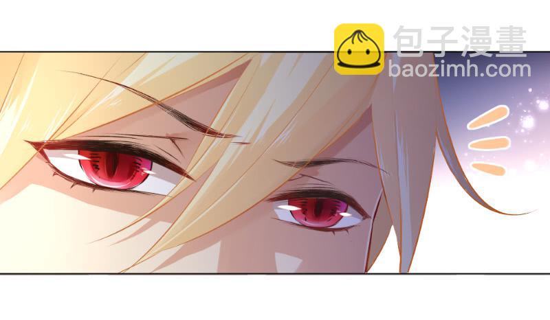 013 煮夫养成！抓住她的胃-第13话