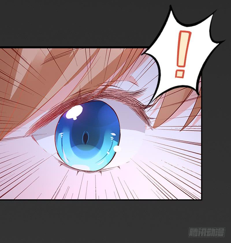 019 把王子妃带回去-第19话