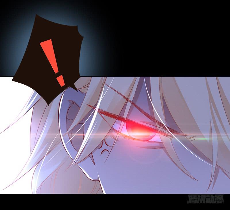 019 把王子妃带回去-第19话