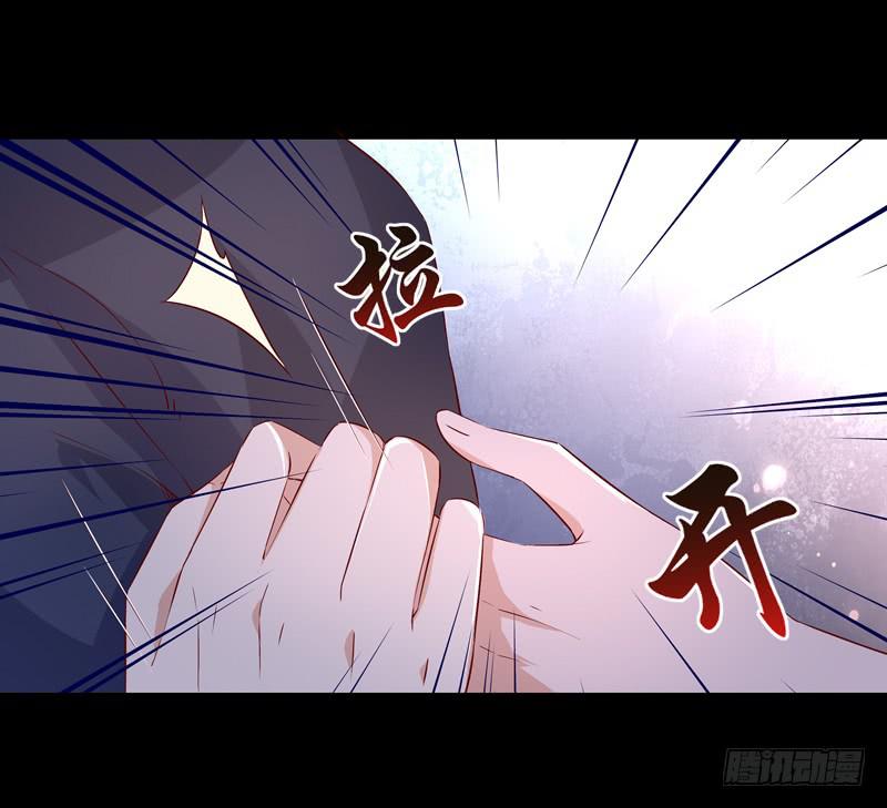 019 把王子妃带回去-第19话