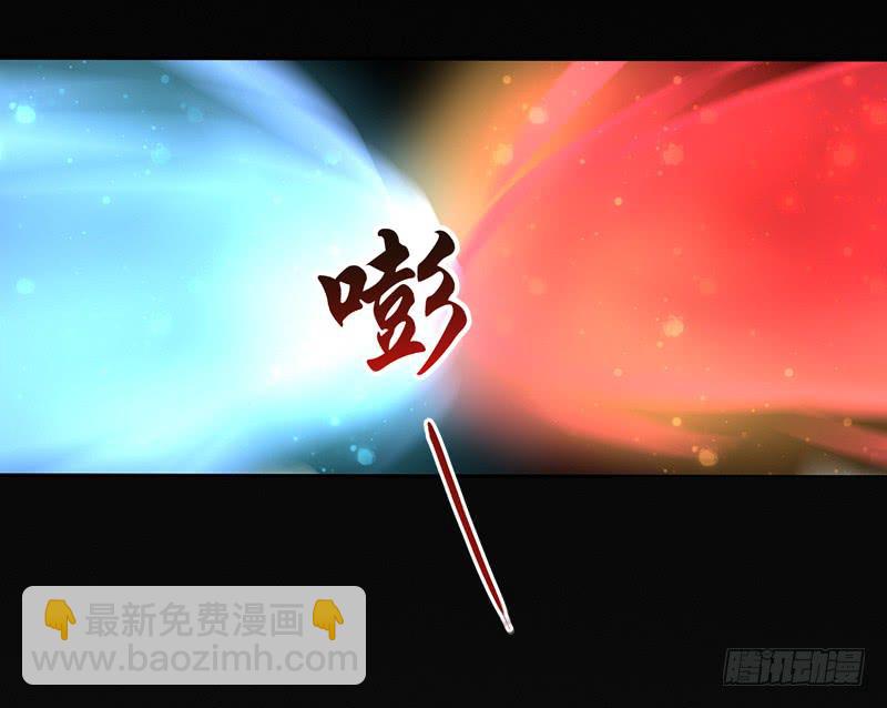 019 把王子妃带回去-第19话