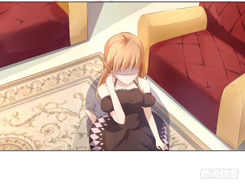 021 王子妃什么的才不稀罕-第21话