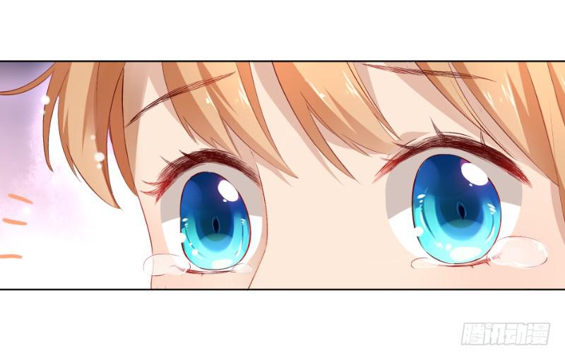 021 王子妃什么的才不稀罕-第21话