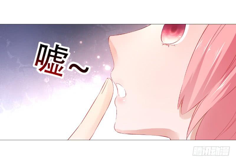 023 偷吃被发现了-第23话