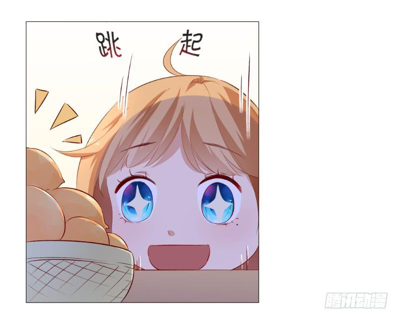 023 偷吃被发现了-第23话