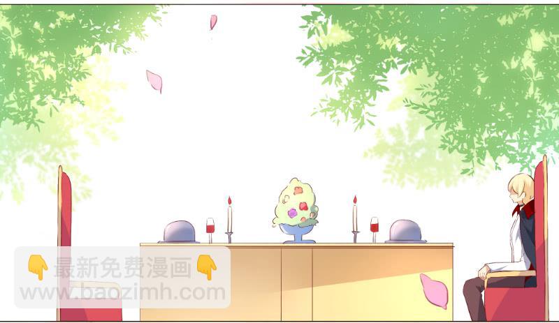 025 番外-恋爱指南(1/2)-第25话