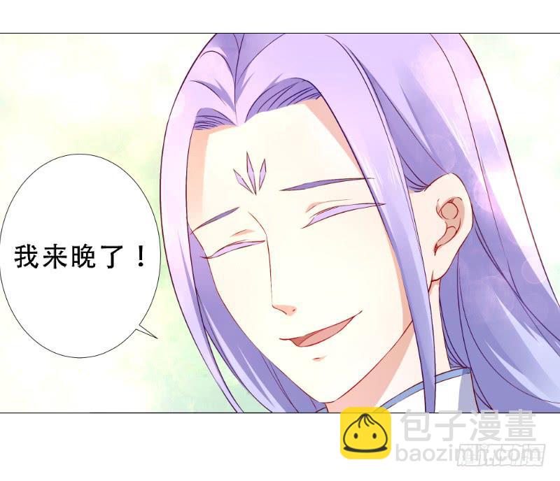 025 番外-恋爱指南(1/2)-第25话