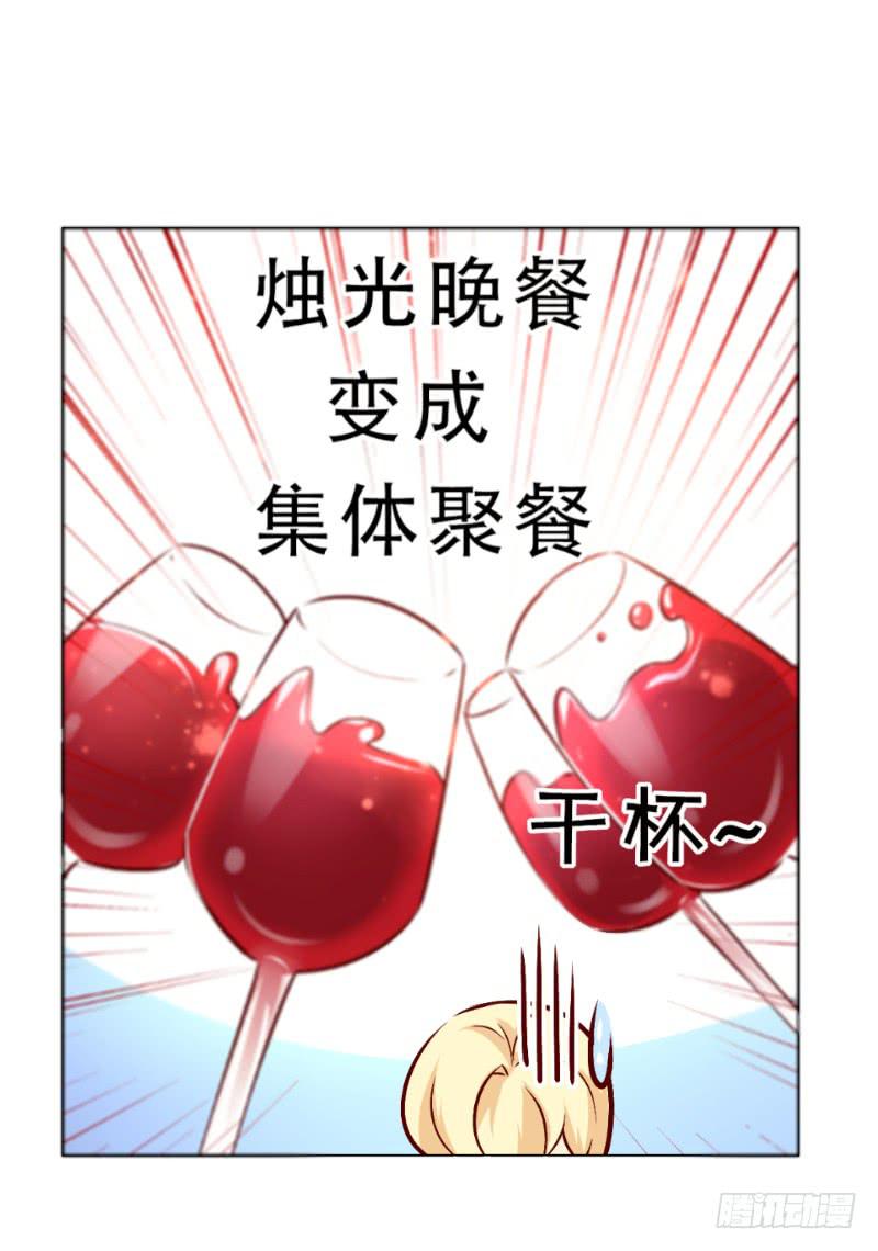 025 番外-恋爱指南(1/2)-第25话