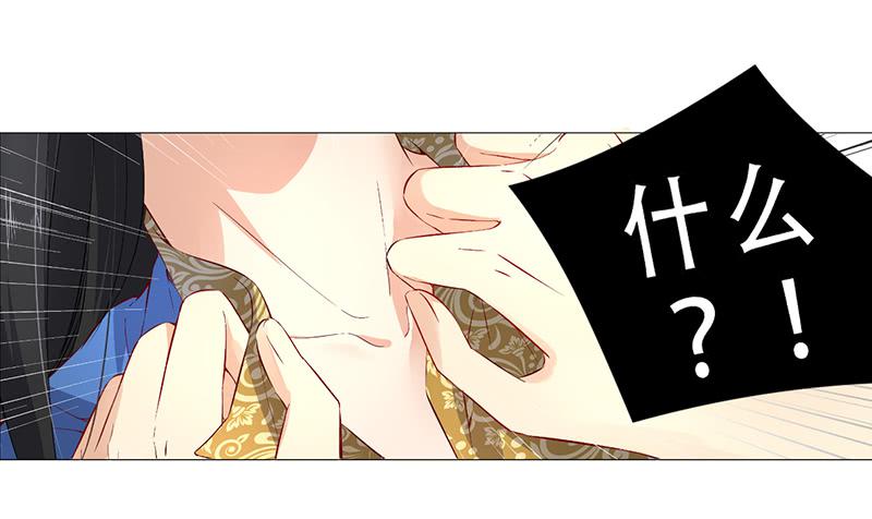 027 就你话多-第27话