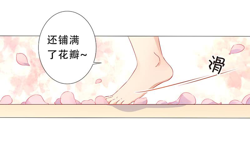 027 就你话多-第27话