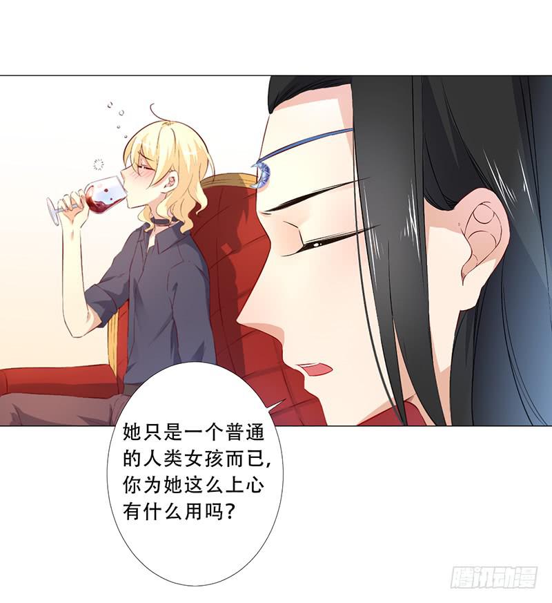 027 就你话多-第27话