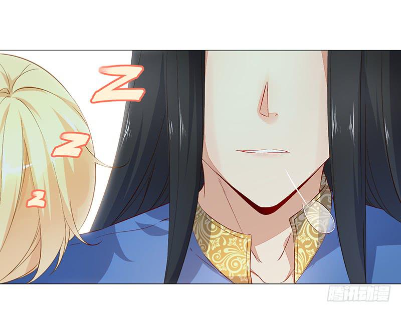 027 就你话多-第27话