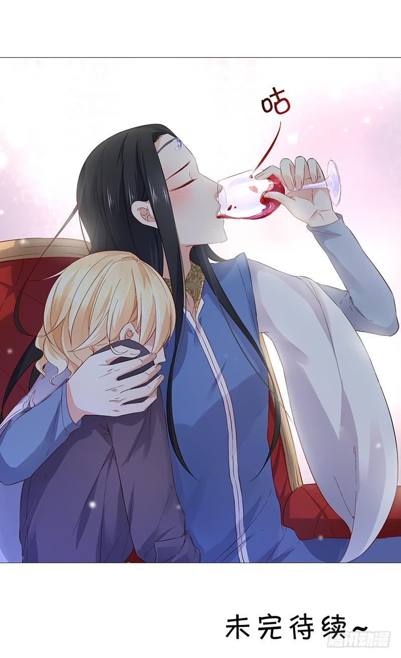 027 就你话多-第27话