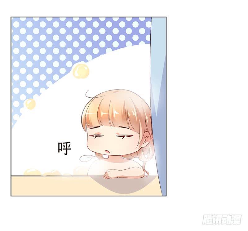 029 不要乱摸啊！-第29话