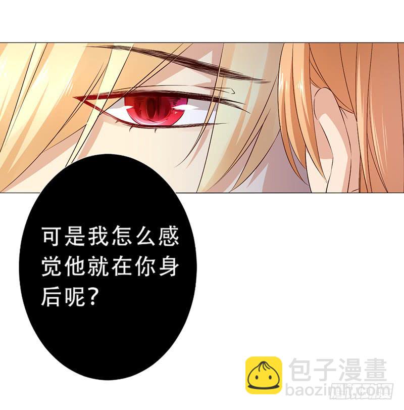 031 你该不会吃醋了吧-第31话