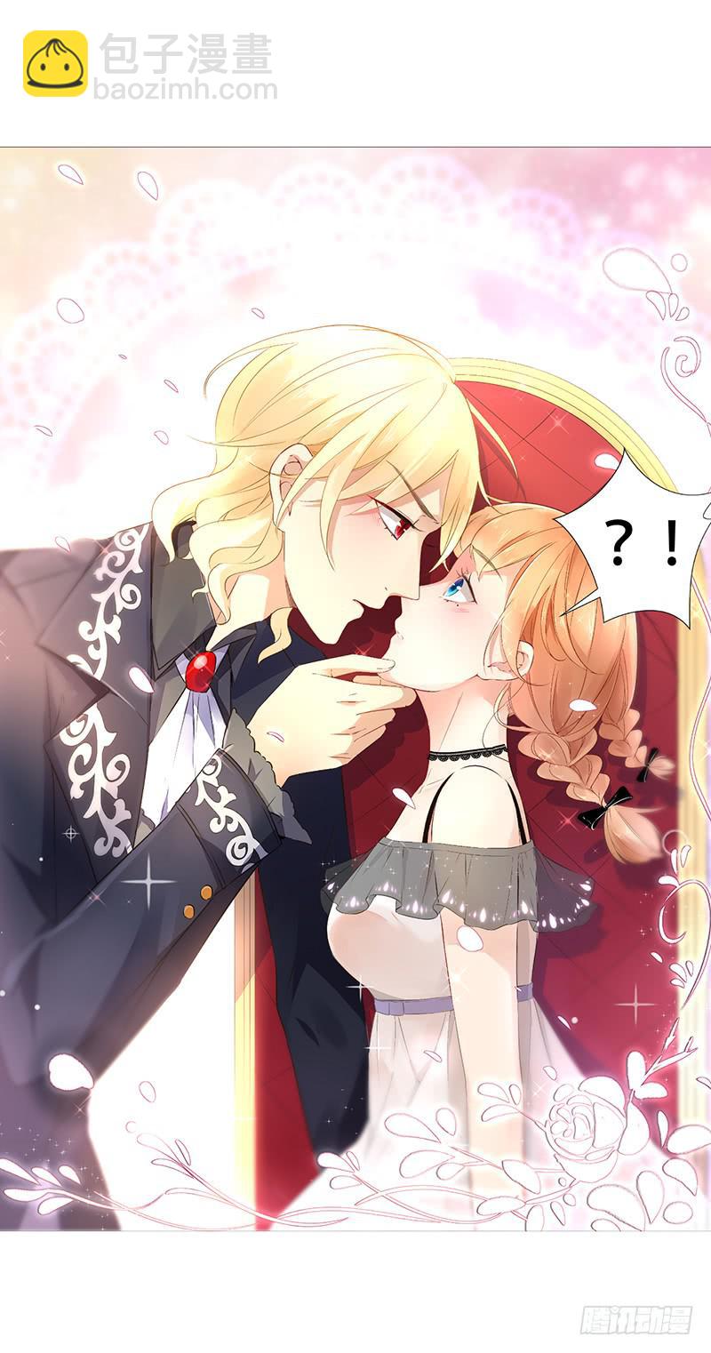 031 你该不会吃醋了吧-第31话