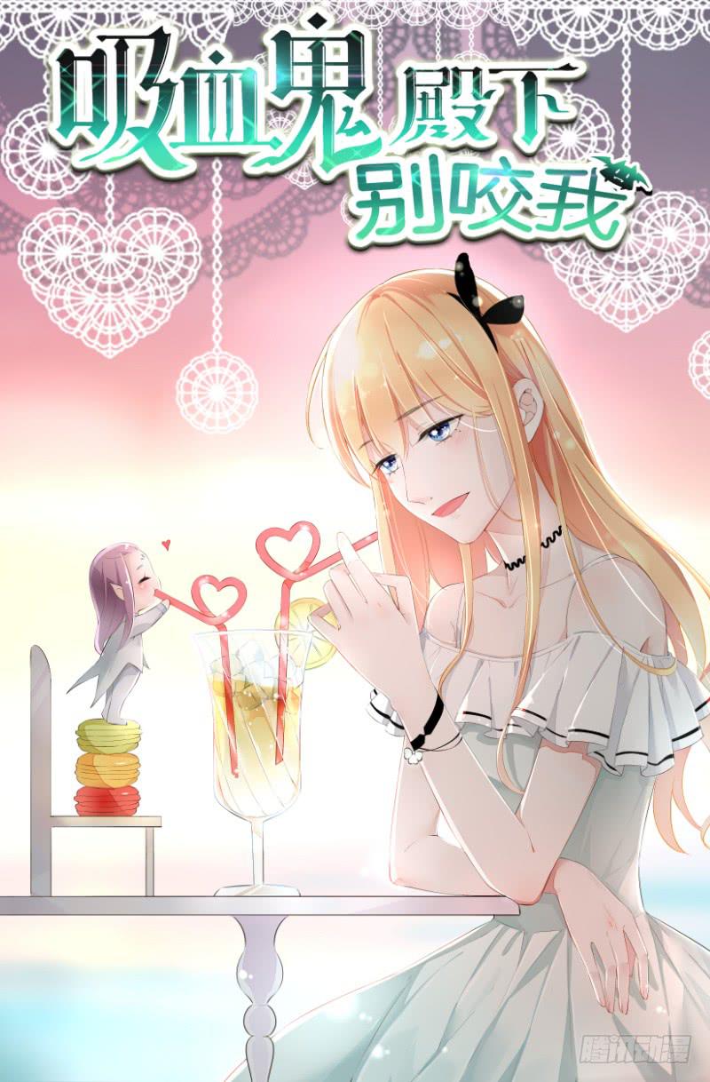 037 又违背了他的话-第37话