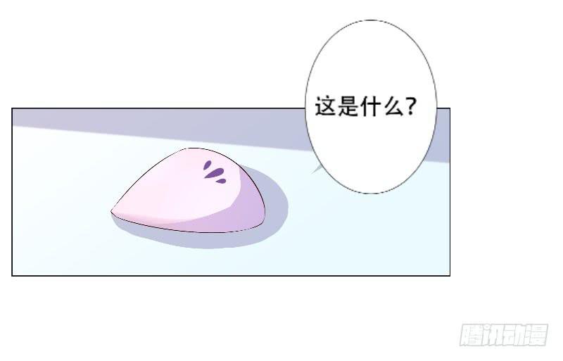 037 又违背了他的话-第37话