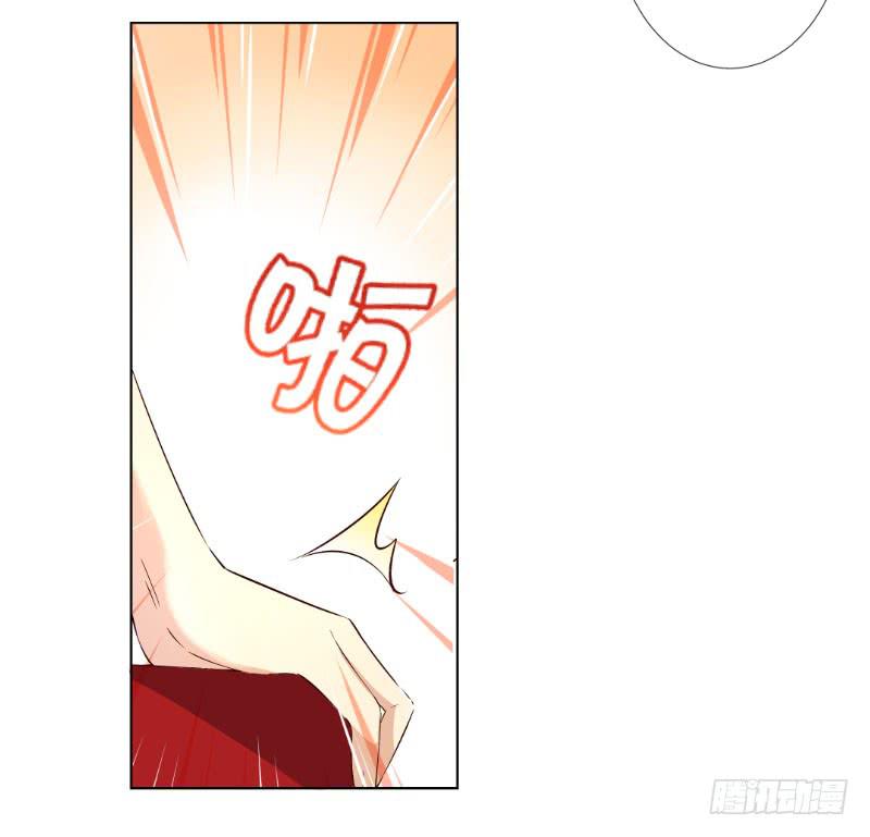 037 又违背了他的话-第37话