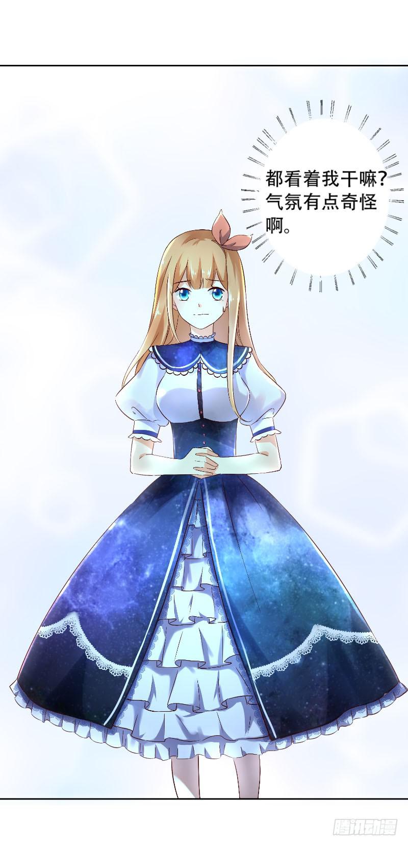 037 又违背了他的话-第37话