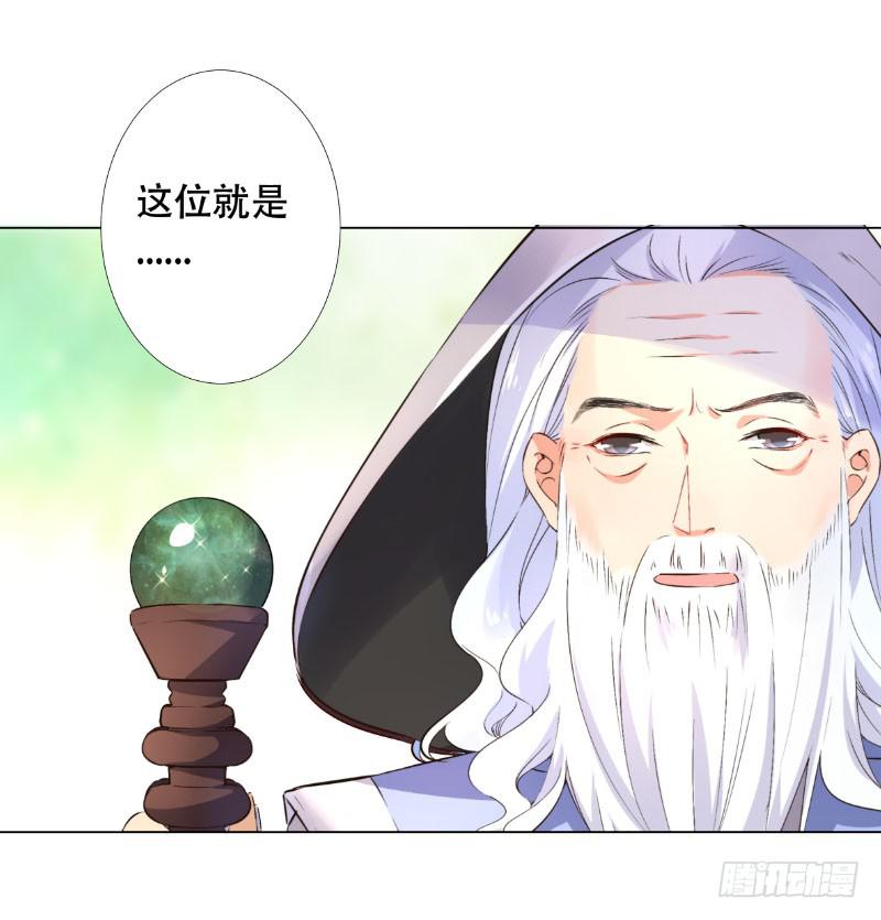 037 又违背了他的话-第37话