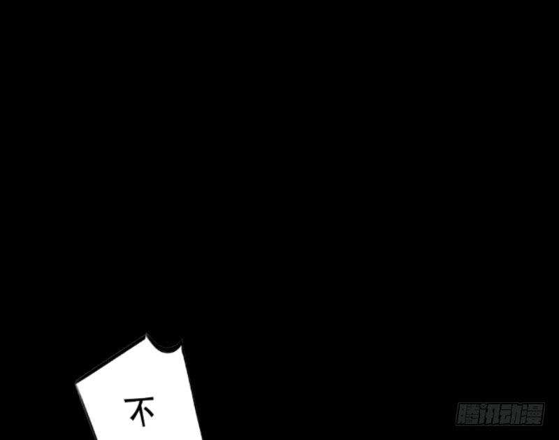 037 又违背了他的话-第37话