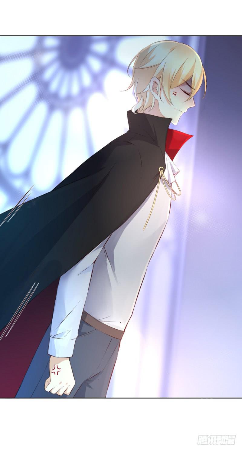 039 大祭司闪亮登场！-第39话