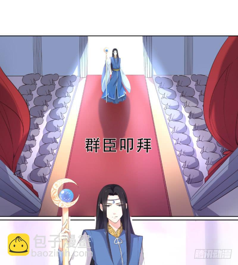 039 大祭司闪亮登场！-第39话