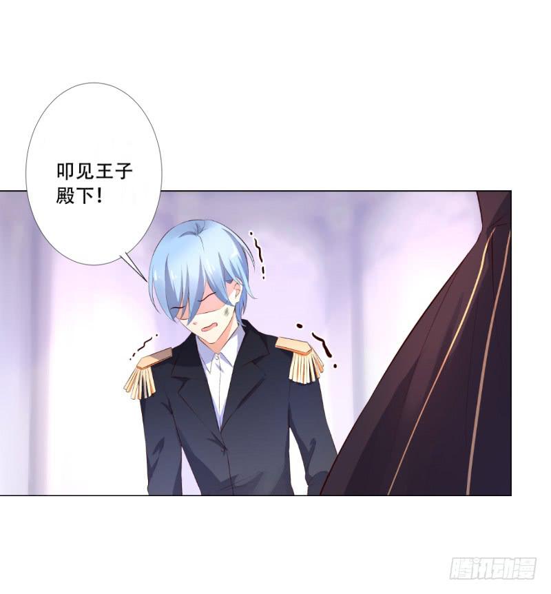 039 大祭司闪亮登场！-第39话