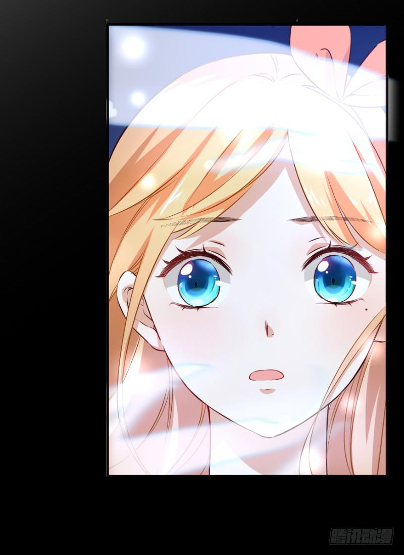 041 她就是王子妃！-第41话