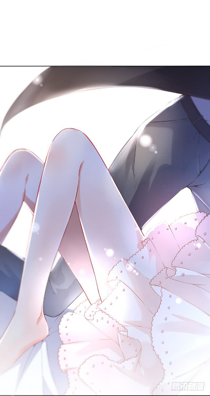 043 千万不要爱上我-第43话