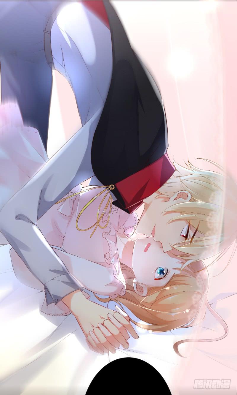 043 千万不要爱上我-第43话