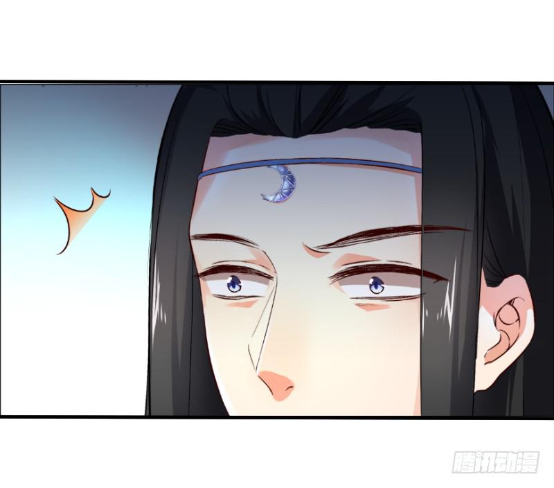 045 别咬我-第45话