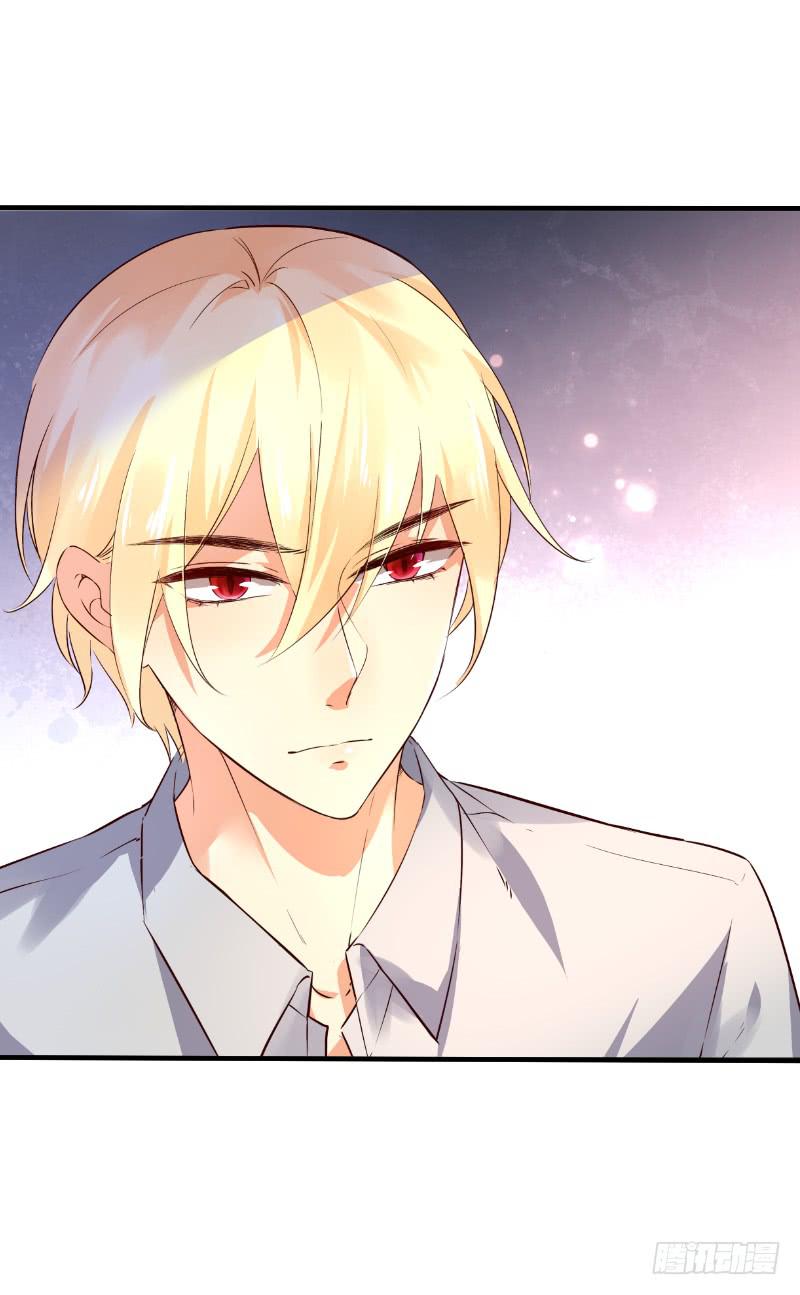 045 别咬我-第45话