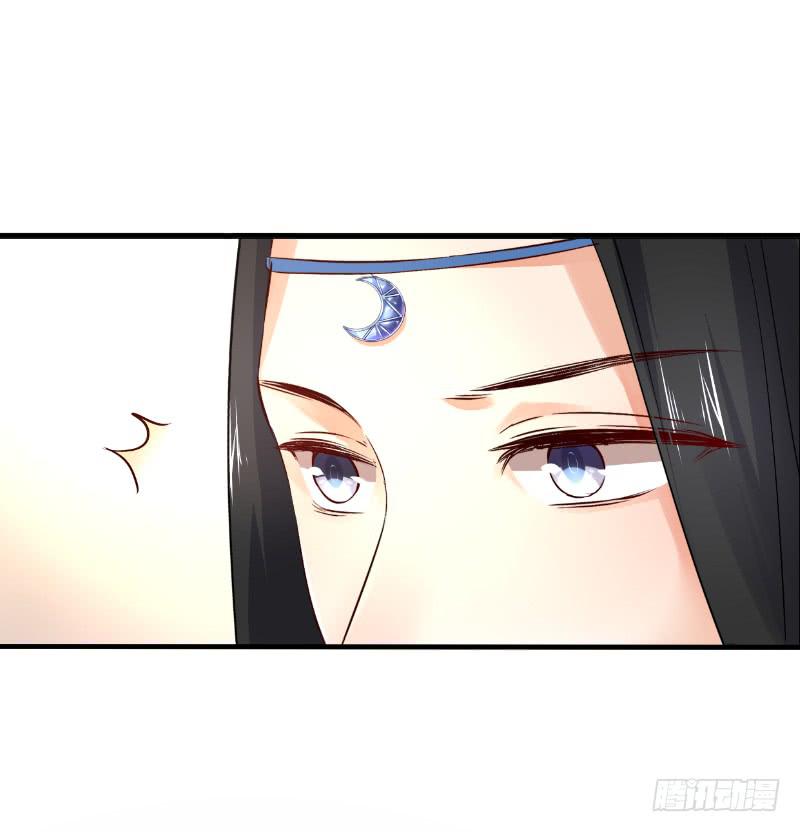 045 别咬我-第45话