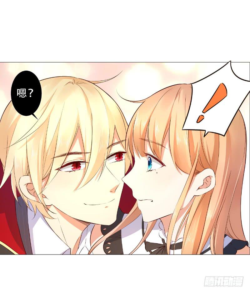 049 果然男人都是大猪蹄子-第49话