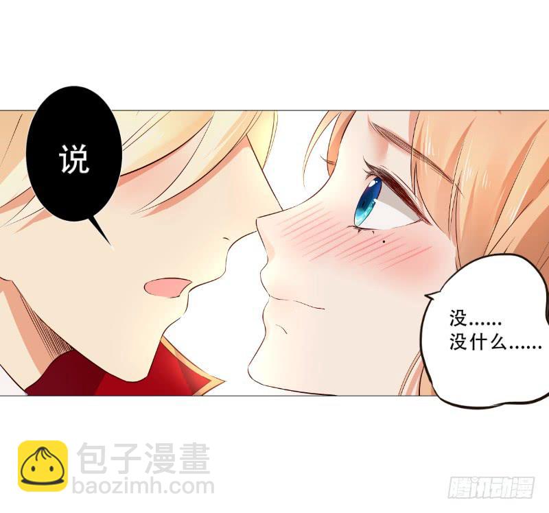 049 果然男人都是大猪蹄子-第49话