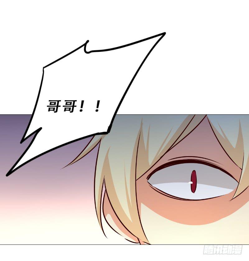 049 果然男人都是大猪蹄子-第49话