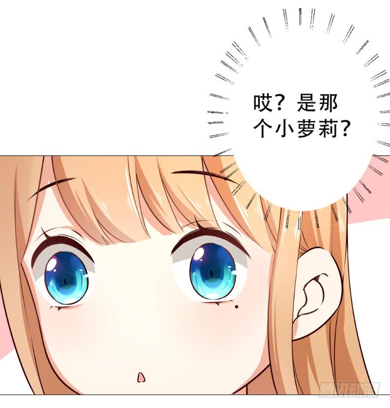 049 果然男人都是大猪蹄子-第49话