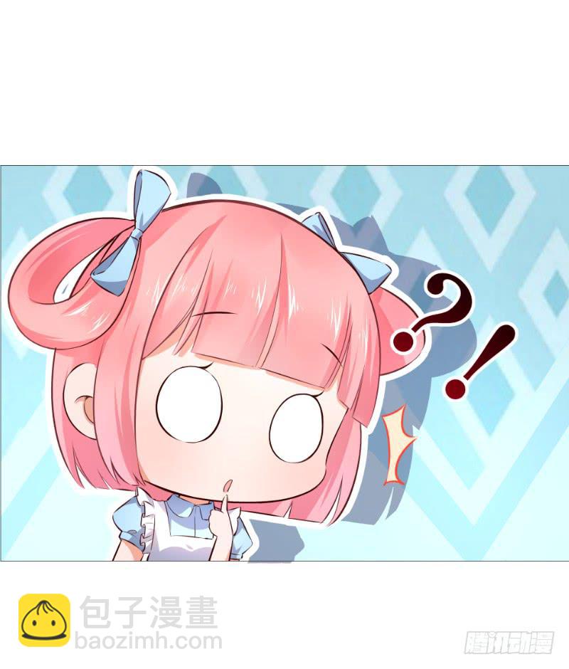 049 果然男人都是大猪蹄子-第49话