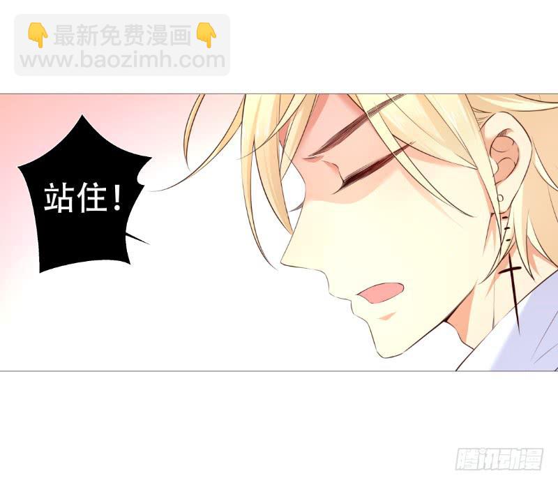 049 果然男人都是大猪蹄子-第49话